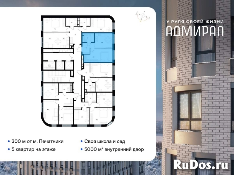 Продам 1 комнатную квартиру 36 м2 фотка