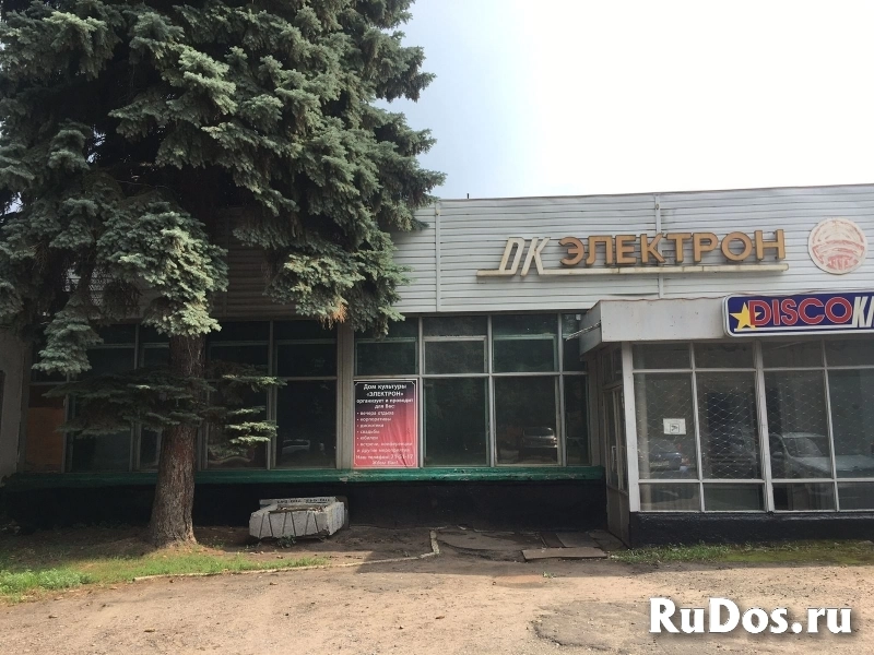 Продам коммерческую недвижимость 2564 м2 фото