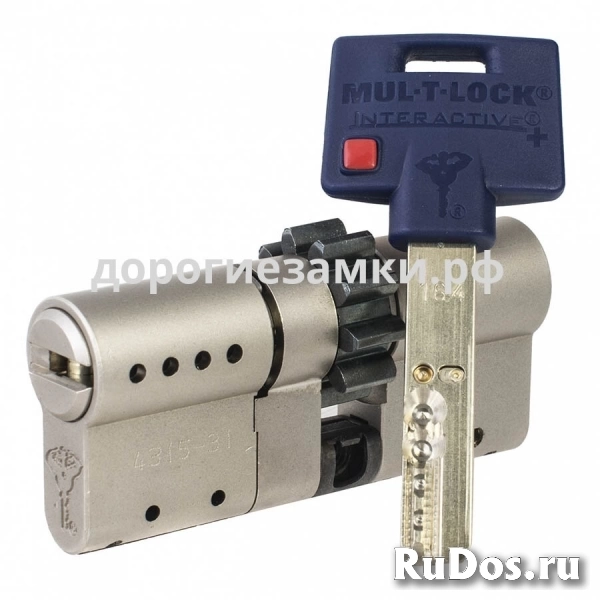 Цилиндр Mul-T-Lock Interactive+ ключ-ключ (размер 40x65 мм) - Никель, Шестеренка (5 ключей) фото