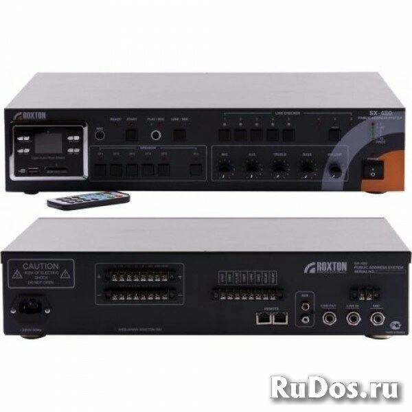 SX-480: Система оповещения автоматическая, 480 Вт фото