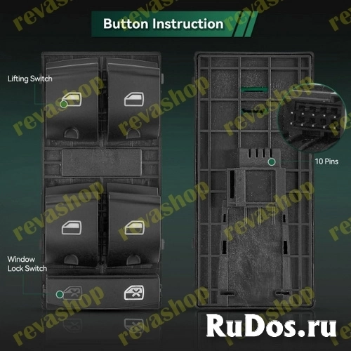 Блок кнопок стеклоподъёмника для Audi A3 8P1 8PA Q изображение 6