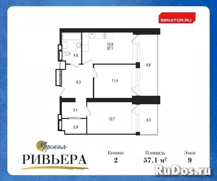 Продам 2 комнатную квартиру 70 м2 фото