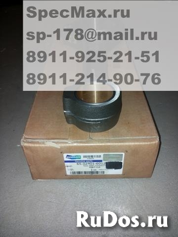 Шатун Doosan 65.02401-6012 M400-V, S330LCV, S340LC-V, S420LC-V, S фотка