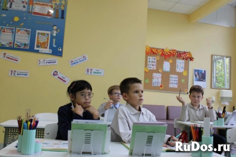 Частная школа Образование Плюс I в ЗАО Москвы изображение 4