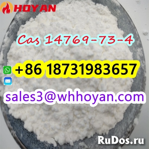 cas 14769-73-4 Levamisole powder high quality bulk price фото