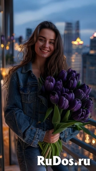 , купить растения фотка