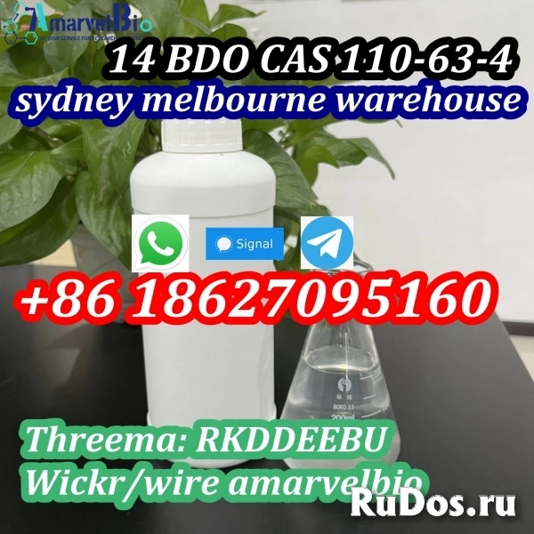 CAS 110-63-4 1,4-Butanediol 14 Bdo wickr amarvelbio изображение 7