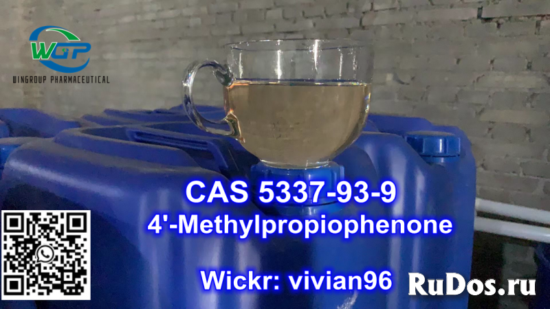 99% Purity 4-Methylpropiophenone CAS 5337-93-9 With Safe Delivery фото