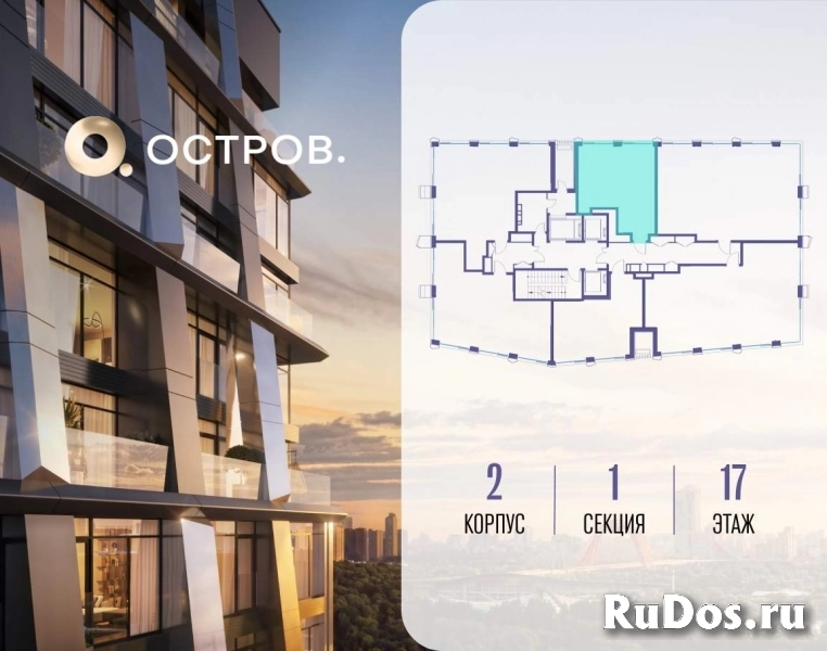 Продам 1 комнатную квартиру 44.9 м2 фотка