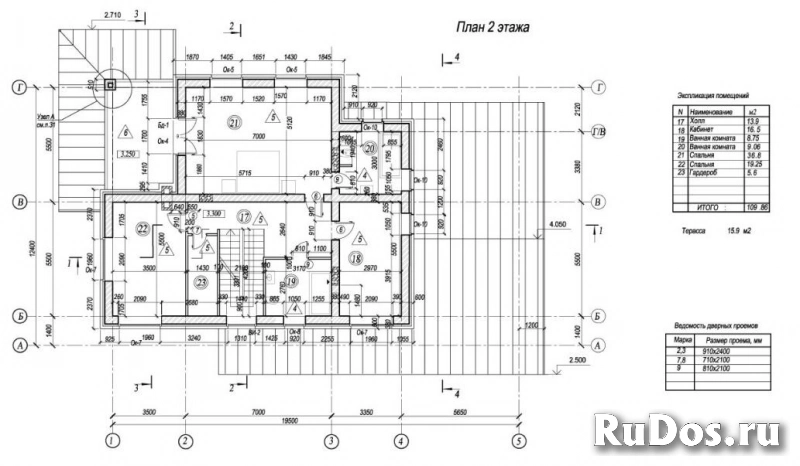 Продам дом 500.2 м2 изображение 8