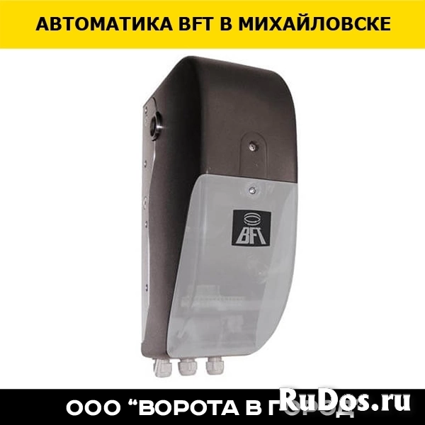 Автоматика BFT - установка 1-2 дня фото