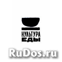 Бариста-кассир фото