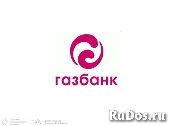 Права требования фото
