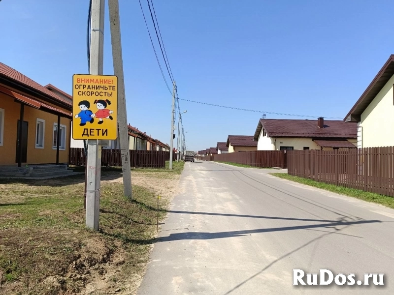 Продам участок 12 сот. изображение 4