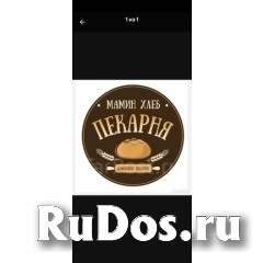 Продавец кассир Продавец кассир фото