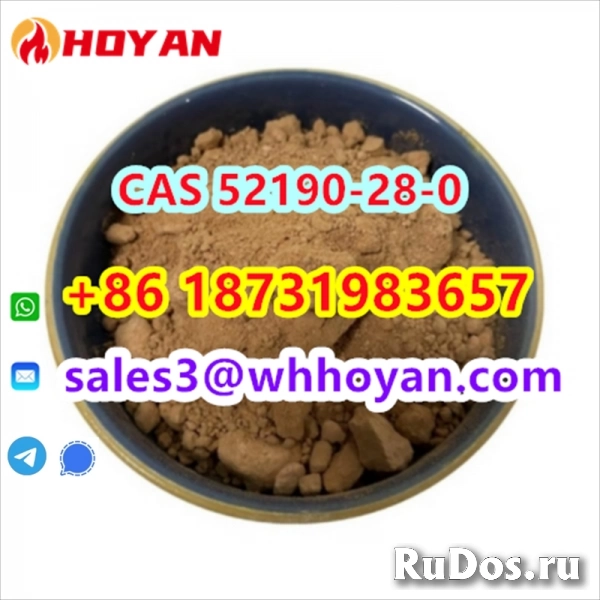 CAS 52190-28-0 Brown Powder 2-Bromo-3',4'-(Methylenedioxy)Propiop фотка