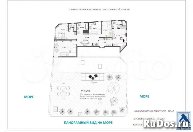 Продам 4 комнатную квартиру 365 м2 изображение 5