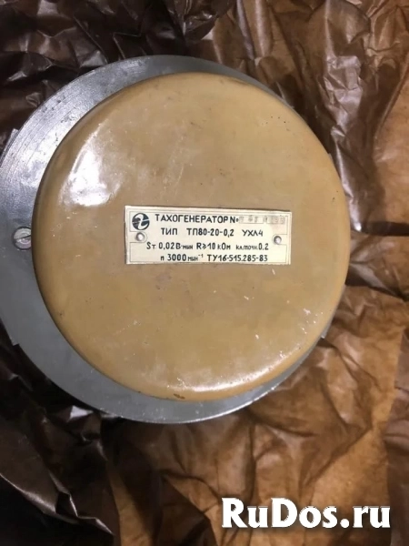 Двигатель постоянного тока ПЯ-250Ф УХЛ4 фотка