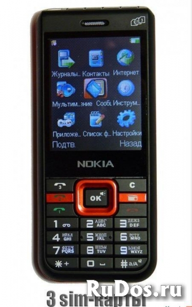 Новый Nokia Xpress Music Black Red (3 сим-карты) фото