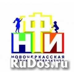 Менеджер по продажам/по работе с клиентами фото