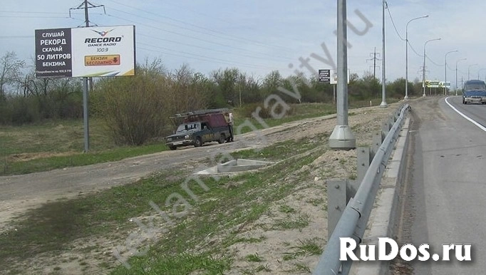 Рекламное агентство в Нижнем Новгороде - создание наружной рекламы изображение 3