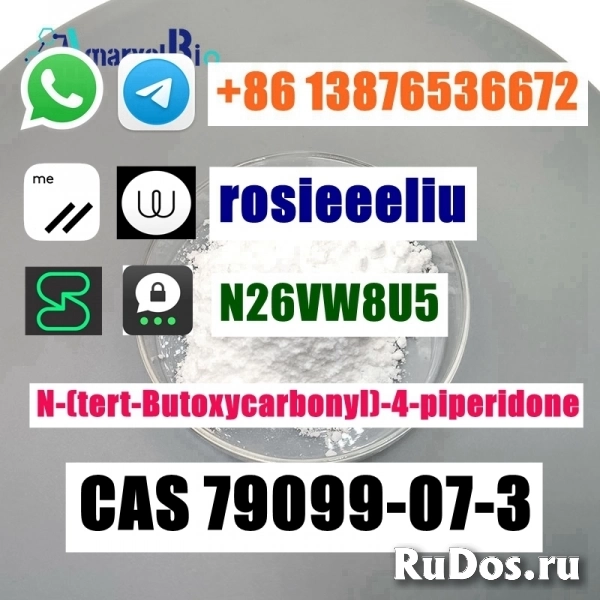 cas 79099-07-3 N-(tert-Butoxycarbonyl)-4-piperidone Наличная расп изображение 5