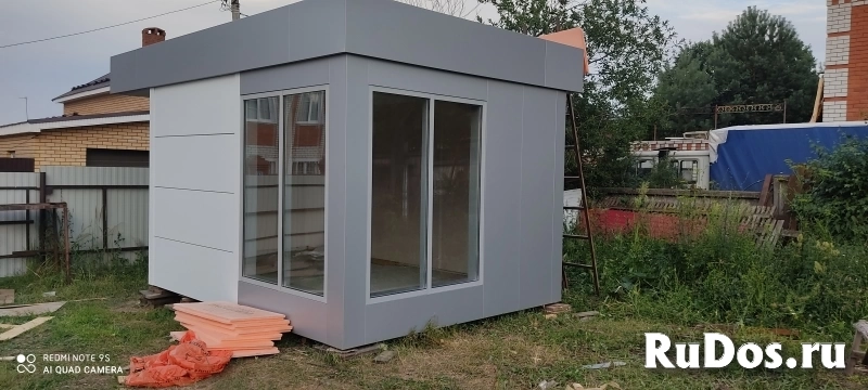 Павильоны изменения фотка