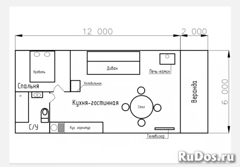 Продам дом 61.1 м2 изображение 3