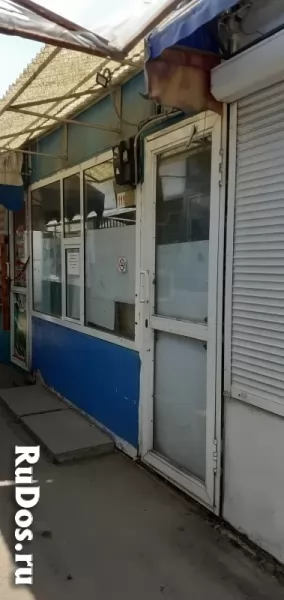Продам киоск на рынке пос. Юбилейного фото