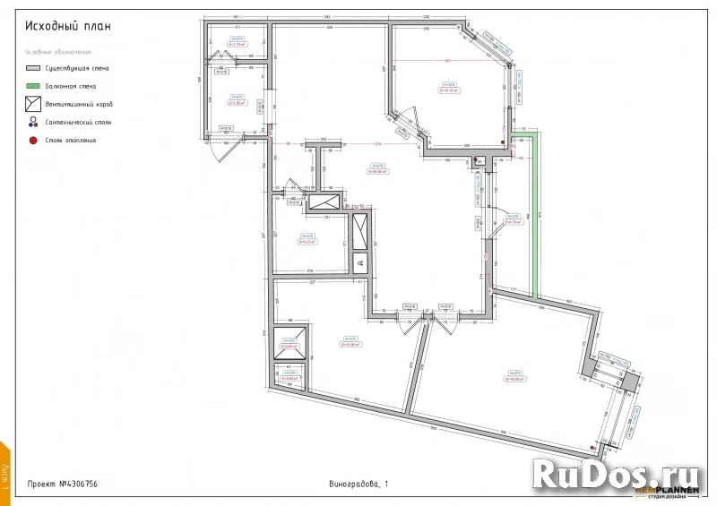 Продам 2 комнатную квартиру 78 м2 изображение 3