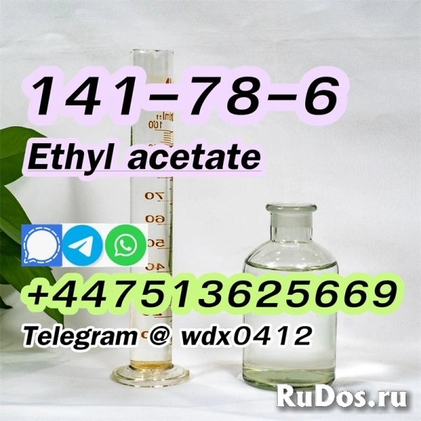 Buy China Factory ethyl acetate, cas 141-78-6, Kazakhstan, Russia изображение 3