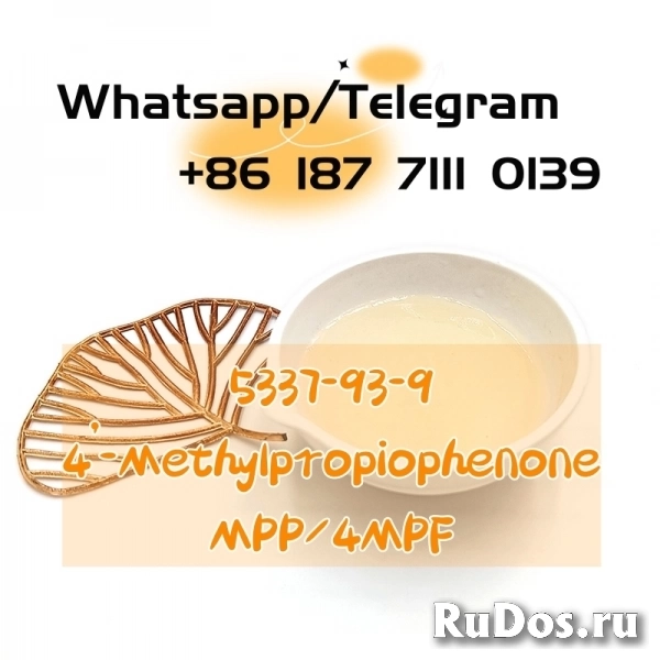 cas 5337-93-9 4mpf mpp 4'-Methylpropiophenone изображение 5