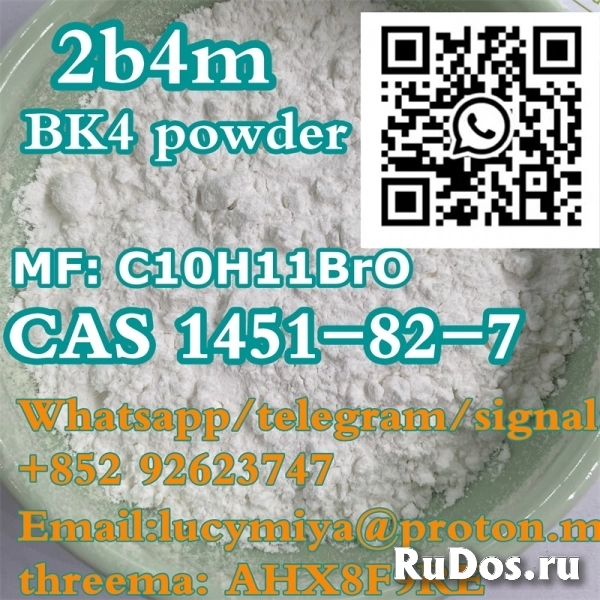 BK4 powder 2-bromo-4-methylpropiophenone 2b4m CAS 1451-82-7 изображение 9