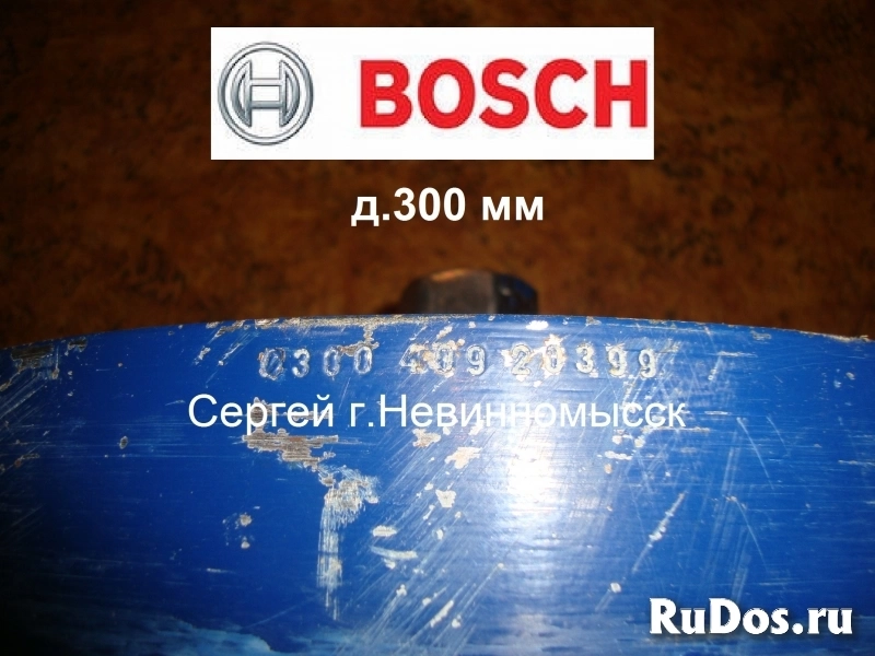 Алмазная коронка Bosch д.300 мм 1-1/4 " UNC изображение 4