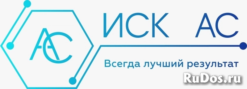 Электромонтажник слаботочных систем Электромонтажник слаботочных систем фото