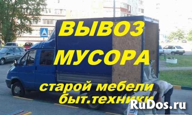 Вывоз старой мебели с грузчиками в Нижнем Новгороде изображение 4