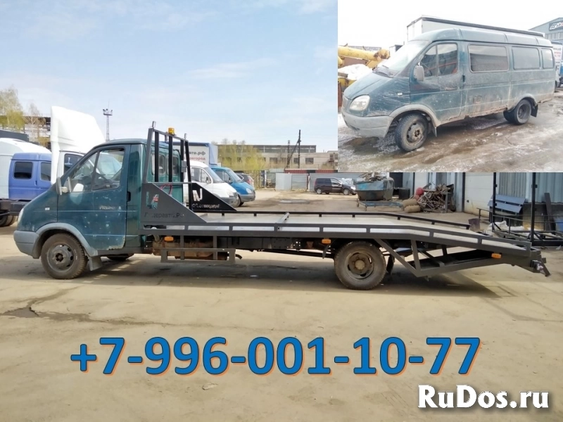 Переоборудование ЦМ Газелей в ГАЗ 3302, 33023 изображение 3