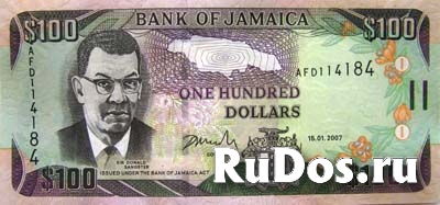 Банкнота Ямайки фото