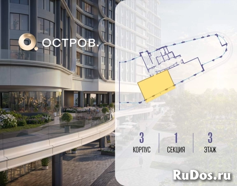 Продам 2 комнатную квартиру 91.5 м2 фотка