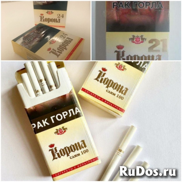 Купить Сигареты оптом и мелким оптом в Калининграде фото