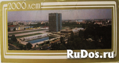 Комплект открыток - Ташкент - 2000 лет фото