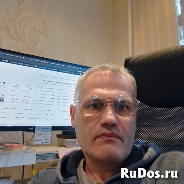 Консультации по криптовалюте фото