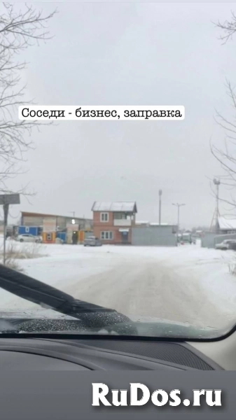 Продам землю Пром назначения фотка