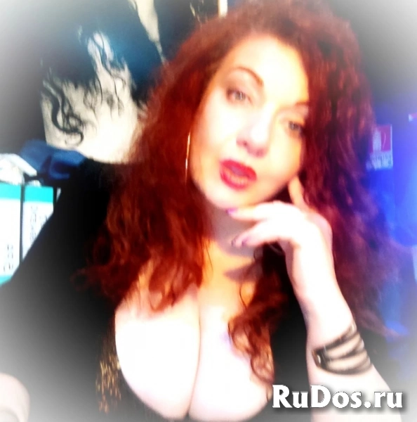 ЛОВИ МОМЕНТ  ДЛЯ УДОВОЛЬСТВИЯ 8-952-213-60-94 фотка