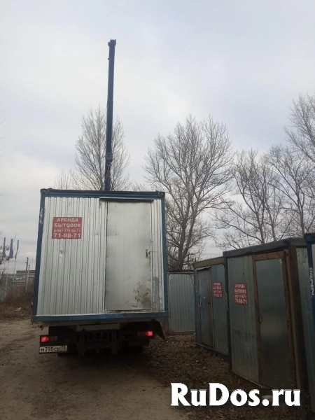 изготовление на заказ, а так же аренда бытовок фото