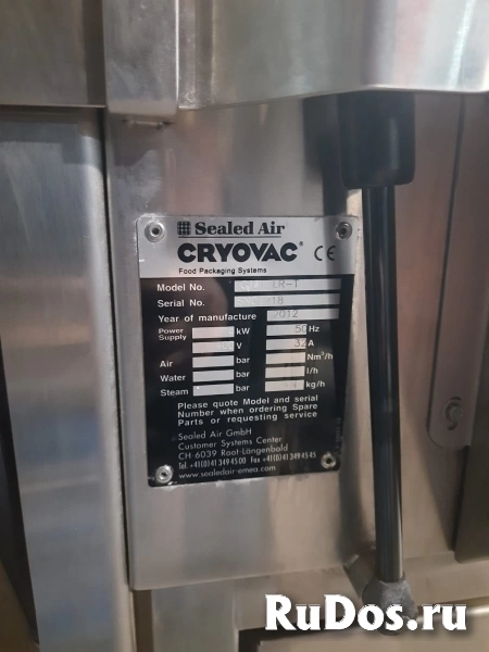 Флоупак ULMA FM 200 BF c термотоннелем CRYOVAC изображение 4