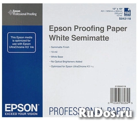Бумага для принтера Epson Proofing Paper White Semimatte A3+ 100 листов (C13S042118) фото