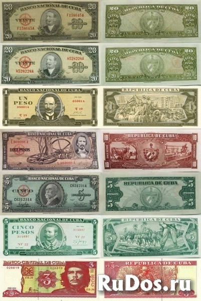 Банкноты Кубы фото