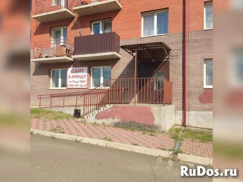 Продам коммерческую недвижимость 141.8 м2 фотка