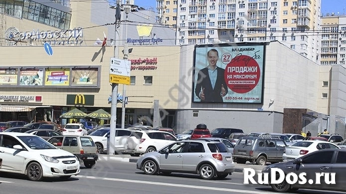 Медиафасады в Нижнем Новгороде и Нижегородской области - размещен фотка